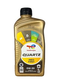 Resim Total Quartz 0W-30 Ineo First Partiküllü Motor Yağı 1 L 