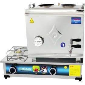 Resim Mizan 40 Lık Lpg Tüplü 30 Litre 2 Demlikli Çay Kazanı - Çay Ocağı 
