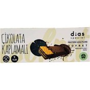 Resim DİAS SPECİAL Düşük Proteinli Çikolata Kaplı Gofret 23g 