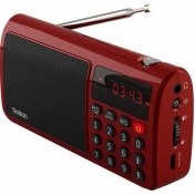 Resim Sanlindou Rolton T50 Taşınabilir Dünya Bandı Fm / Mw / Sw Stereo Radyo Hoparlör Mp3 Müzik Çalar Sd / Tf Kart Pc Ipod Telefon Için | Fm Sw Mw | Stereo Radioradio Mw (Yurt Dışından) 