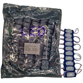 Resim 100 Adet 12 Volt 1.2 Watt Dar Açılı Tek Lensli Mavi Led Modül Ip65 1paket 