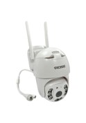 Resim Rose Ahd-30500 2mp Wifi Dış Ortam Ahd Hareketli Pan Tilt Kamera 