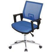 Resim Uzayofismobilyaları Uzay Ofis Ada Çalışma Koltuğu - Mavi 