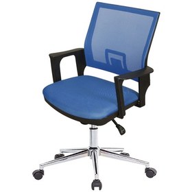 Resim Uzayofismobilyaları Uzay Ofis Ada Çalışma Koltuğu - Mavi 