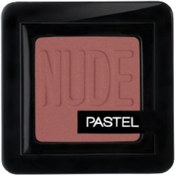 Resim Pastel Nude Single Eyeshadow - Göz Farı No: 90 Wine 
