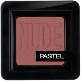 Resim Pastel Nude Single Eyeshadow - Göz Farı No: 90 Wine 