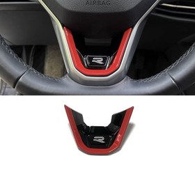 Resim Direksiyon logosu kırmızı renkli adet / DIKA25 