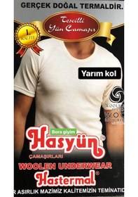 Resim Hasyün Erkek Kısa Kol Fanila Yün Içlik Termal Içlik Doğal Termal 