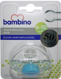 Resim Bambino Be801 Silikon Kiraz Uçlu Desenli Emzik No:2 Yeşil 