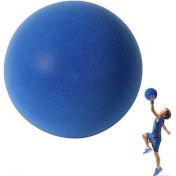 Resim Fortunelane Sessiz Basketbol Topu: Hafif, Yıkanabilir, 24 Cm, 7 No, Çok Renkli 