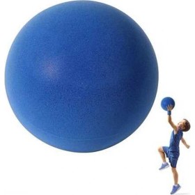 Resim Fortunelane Sessiz Basketbol Topu: Hafif, Yıkanabilir, 24 Cm, 7 No, Çok Renkli 