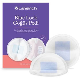 Resim Lansinoh Blue Lock Göğüs Pedi 60'lı 