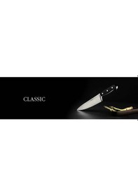 Resim Pirge Classic Şef Bıçağı 18 Cm - 49008 Siyah 