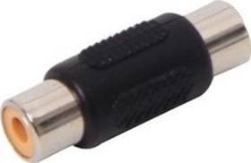 Resim S-Link Rca F To Rca F Stereo Adaptör SL-Dc45 