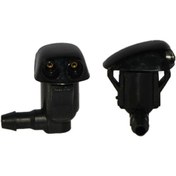 Resim Star Klips Fiskiye Memesi Jet 55372143ab Jeep Grand Cherokee 2011-2018 2 Adet 