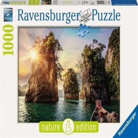 Resim Ravensburger 1000 Parça Puzzle 3 Rocks 139682 