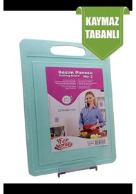 Resim Kesme Tahtası Plastik Büyük Kesme Sunum Tahtası Kesim Panosu 225x325 Mm Fr-108 Antrasit 