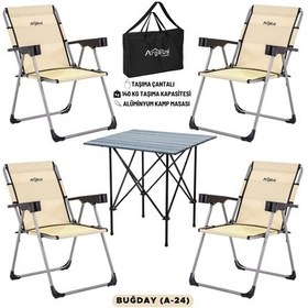 Resim 4 Adet Katlanır Kamp Sandalyesi Ve Alüminyum Masa Seti - Rock Dark - Buğday - Taşıma Çantalı Çok Renkli 