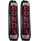 Resim Honda Forza 250 Arka Kırmızı Amortisör Kılıfı Reflektörlü 