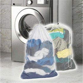 Resim Özbience 2 Adet Çamaşır Yıkama Filesi 40X60 Cm, Koruma ve Temizlik Için Ideal 