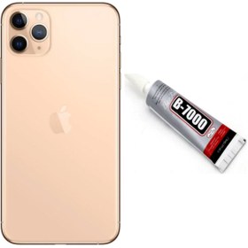 Resim instatech Apple Iphone 11 Pro Max Arka Kapak Batarya Pil Kapağı + Yapıştırıcı Hediye - Gold 