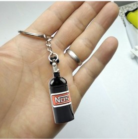 Resim Sones 2 Adet Metal Anahtarlık Siyah 