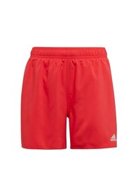 Resim Adidas Çocuk Kırmızı Deniz Şortu Water React By Jd8020 Kırmızı 