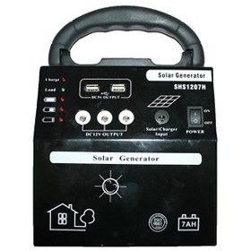 Resim Savex SHS1207H Solar Jeneratör Aydınlatma Sistemi 