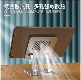 Resim Lenovo Legion Y700 (2025) 8.8'' Uyumlu 360 Derece Hava Delikli Metal Alaşım Stand 