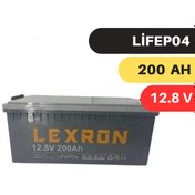 Resim LEXRON 200AH 12.8V LİTYUM AKÜ Lexron