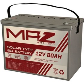 Resim MAZ Akü 12 Volt 80 Amper (Ah) Solar Jel VRLA Akü (Yeni Üretim) 