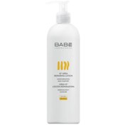 Resim Babe 10% Urea Repairing Lotion 500ml 