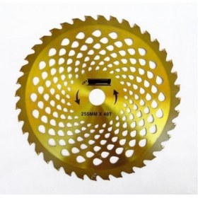 Resim Baco Motorlu Tırpan Elmas Daire Testere 