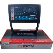 Resim Skoda Yeti 2010-2017 Fimex 2-64 Dspli Pro Oem Multimedia 