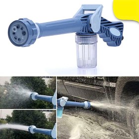Resim Ez Jet Köpüklü Oto Araba Araç Yıkama Aparatı Basınçlı Su Tabancası 