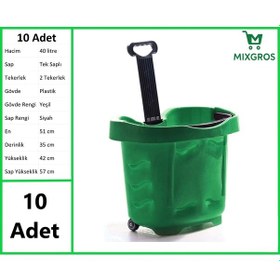 Resim Tekerlekli Plastik Market Alışveriş El Sepeti 40 Litre Yeşil 10 Adet 