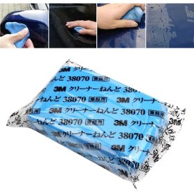 Resim 3M Nano Kil Hamuru Clay Bar 38070 180 GR 