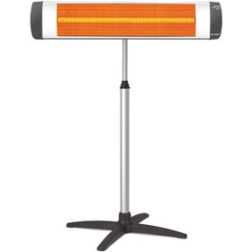 Resim UFOTEC Ufo City 1800 Watt Infrared Isıtıcı + Teleskopik Ayak 