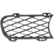 Resim Volkswagen Touareg 2003 2007 Tampon Izgarası Alt Sol Sıssız 