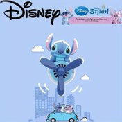Resim Disney Stitch Araba Hava Temizleyici Asılı Dekorasyon | Pilot Stitch Uçak Tasarımı Dönen Pervane Klima Havalandırma Dekoru | Güç Gerektirmez Dönen İç Mekan Süsü | Sevimli Karikatür Araba Kokusu Kolye | 2 Ücretsiz Yedek Çekirdek Dahil | Tüm Modeller ve Ev Dekoru İçin Uygun + Disney Hediye Seti 