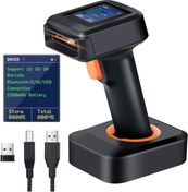 Resim SÇKA 0912JALMSL546 2D barkod tarayıcı, kablosuz, Bluetooth QR kod tarayıcı, zaman göstergeli ekran, 
