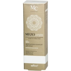 Resim Belita - Cryomezo Complex - Gençleştirici Gece Yüz Kremi 50+ (50 ml) 