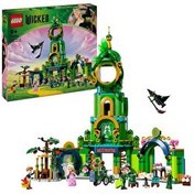 Resim LEGO Wicked Emerald City’ye Hoş Geldiniz 75684 