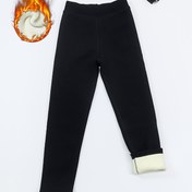 Resim Kızlar için Dayanıklı Kışlık Termal Tayt - 6 Renk (Lacivert/Siyah/Beyaz/Pembe/Gri/Koyu Gri) - 9/10 Boy Karın Kontrollü Dar Pantolon Yoga, 