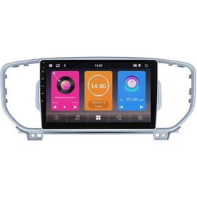 Resim Kia Sportage Android Multimedya Sistemi 2016-2018 Crv-4316xaa 