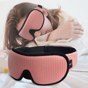 Resim Ultimate 3D Uyku Maskesi – %100 Tam Karartma, Hipoalerjenik & Ftalat İçermez, Rahat Dokulu Kumaş, Seyahat ve Dinlenme için Ayarlanabilir Kayışlı Pembe, Babalar Günü, Anneler Günü Hediyesi 