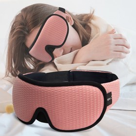 Resim Ultimate 3D Uyku Maskesi – %100 Tam Karartma, Hipoalerjenik & Ftalat İçermez, Rahat Dokulu Kumaş, Seyahat ve Dinlenme için Ayarlanabilir Kayışlı Pembe, Babalar Günü, Anneler Günü Hediyesi 