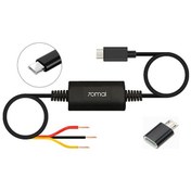 Resim Yuntech01 70mai Up03 Park Monitörü Kablosu - Cm7088+ce22181b-mr Seti, Type-c Ana + Micro Usb Adaptör, M500/x200/a810/a510 Uyumlu, Stres Azaltıcı Tasarım 