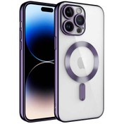 Resim KILIFMANİA Apple Iphone 14 Pro Max Mag Safe Özellikli Lens Korumalı Logo Gösteren Şeffaf Silikon Kılıf - Mor 