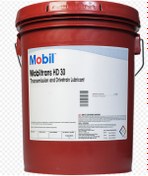 Resim Mobil Trans Hd 30 - 20 Litre 